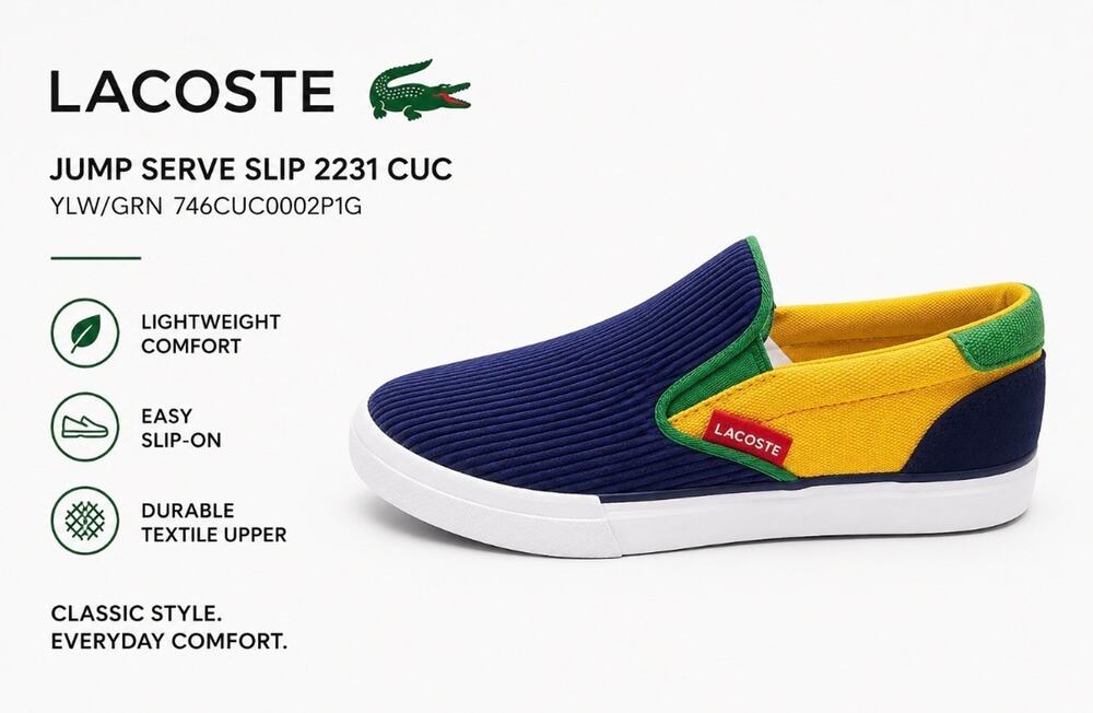 Lacoste Jump Serve Slip-On Shoes Colorblock Blue/Yellow/Green Size 13 Youth NWB